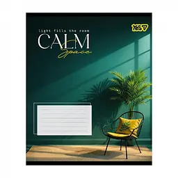 Упаковка зошитів учнівський Yes Calm space А5 / 48 лін. 10 шт. (769109) - мініатюра 5