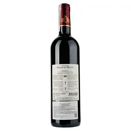 Вино Chateau Moulin de Mallet AOC Bordeaux Rouge, красное, сухое, 0,75 л - миниатюра 2