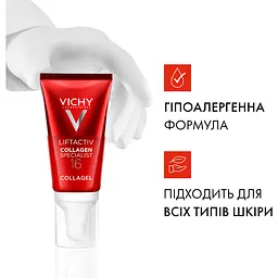 Крем для обличчя Vichy Collagen Liftactiv Specialist 16 Glow Boosting Gel 50 мл - мініатюра 7