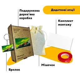 Дерев'яний фігурний пазл puzzlean Шалений поворот, А3, Картонна коробка 200 елементів - мініатюра 5