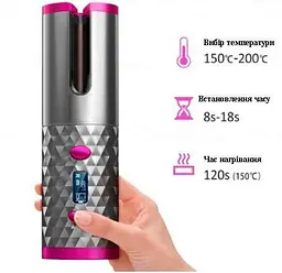 Бездротова автоматична плойка для завивання волосся Hair Curler - мініатюра 2