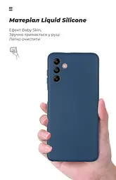 Чехол ArmorStandart ICON для Samsung A04s / A13 5G Camera cover Dark Blue (ARM66078) - мініатюра 7