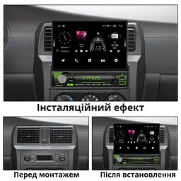 Автомагнітола Android з GPS модулем 1 Din з виїзним екраном 7 дюймів - мініатюра 10