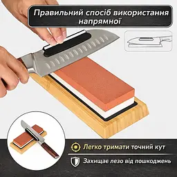 Тримач кута заточування ножів Kohen 10х2 см (KN92026) - мініатюра 5