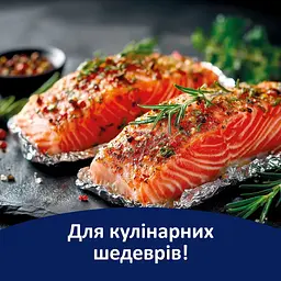 Фольга алюмінієва Фрекен БОК MAX 10 м (4820048481106) - мініатюра 3