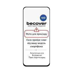 Скло захисне BeCover Realme Note 70 Black (714095) - мініатюра 3