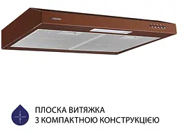 Витяжка Minola HPL 612 BR - мініатюра 2