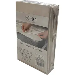Простирадло на гумці Soho Beige 180 х 200 см (03-BT-1322-Beige)