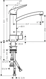 Змішувач Hansgrohe Logis M31 220 для кухні з запірним клапаном 71834000 Хром - мініатюра 2