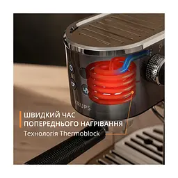 Ріжкова кавоварка еспресо Krups XP444G10 - мініатюра 10