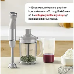 Блендер Tefal HB67MB30 - мініатюра 4