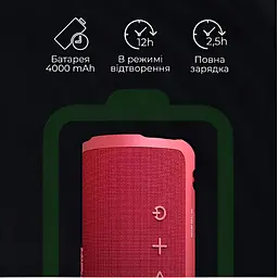 Акустична система HiFuture Ripple 30W Red (ripple.red.) - мініатюра 6