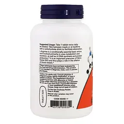 Аргінін L-Arginine 1000 mg 120 таблеток NOW vit0006568 - мініатюра 3