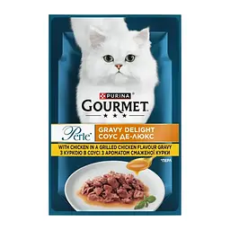 Вологий корм для котів Gourmet Perle міні філе з куркою 85 г 12581742