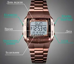Спортивний годинник Skmei Illuminator Темне кофе - мініатюра 7
