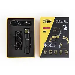 Ліхтар 2в1 ручний/налобний Premium Pro Ом Li-ion 18650 3,7V 2200 mAh 30412 - мініатюра 6