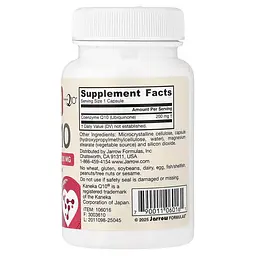 Коэнзим Q-10 Co-Q10 200 mg 60 растительных капсул Jarrow Formulas vit0005715 - миниатюра 2