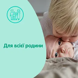 Дитяче мило Johnson’s Baby з витяжкою натурального молока 90 г - мініатюра 8