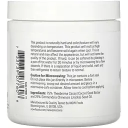 Масло для тіла Now Cocoa Butter with Jojoba Oil 184 грам - мініатюра 2