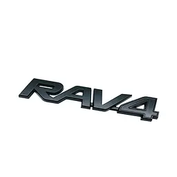 Емблема напис RAV4 для Toyota чорна пластик (на скотчі)