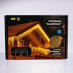 Вулична гірлянда Бахрома GarlandoPro 12 м 200 LED чорний дріт Синій 12MBBL - мініатюра 7