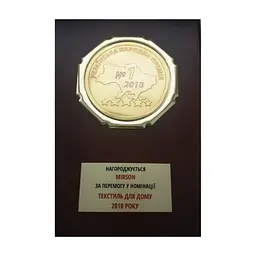 Наматрацник MirSon № 966 Natural Line Стандарт Cotton 70x140 см (2200000833907) - мініатюра 8