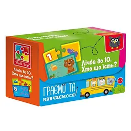 Пазли "Знайди пару. Рахуємо до 10. Хто що їсть" Vladi Toys VT5003-01