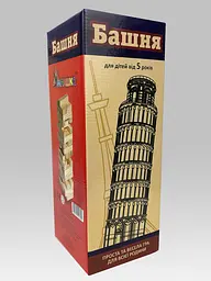 Настільна гра "Вежа" УМНЯШКА 20060 дерев'яна, 44 бруска - мініатюра 2