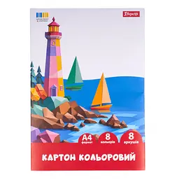 Картон кольоровий односторонній 1 Вересня Classic, А4, 8 аркушів, паперовий рукав