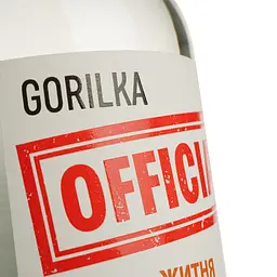 Дистилят Gorilka Official преміальний Житній 45% 0.5 л - мініатюра 3