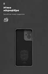 Чехол ArmorStandart ICON для Motorola G55 5G Camera cover Black (ARM81207) - мініатюра 4