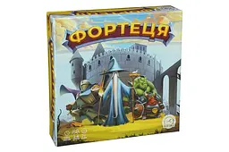 Настільна гра "Фортеця" Arial