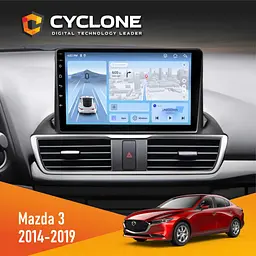 Штатна магнітола Mazda 3 2014-2019 Cyclone C9-012 4x64, DSP, 4G Cyclone (НФ-00008889)