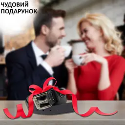 Ремінь з натуральної шкіри Майстер - мініатюра 3
