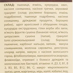 Корм для хом’яків Лорівіт +, повнораціонний, 1 кг - мініатюра 5