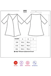 Пеньюар Obsessive 810-PEI-1 peignoir (Чорний, L/XL) Obsessive 80082; SO7161 96796 - мініатюра 7