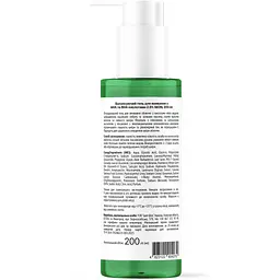Гель для вмивання Seon AHA + BHA AIC 2.5% Balance Cleanser 200 мл (4823122904270) - мініатюра 2