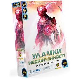 Настільна гра Kilogames Уламки Нескінченності (Shards of Infinity) (укр.) + унікальне промо! (ВР_УН)