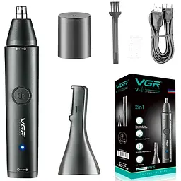 Тример VGR V613 універсальний 2 в 1 для носа вух та окантування з USB зарядкою вологозахистом