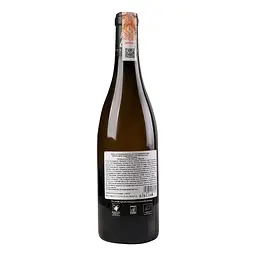 Вино Domaine des Roches Neuves Terres Saumur Blanc, 13,5%, 0,75 л (837523) - мініатюра 4