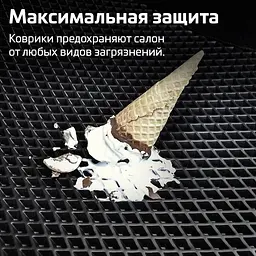 Килимки в салон EVA для Honda CR-V 2012-2019 (Металевий підп'ятник) 5 шт - мініатюра 7