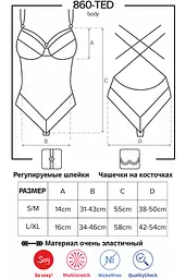 Боді Obsessive 860-TED-5 (Малиновий, S/M) Obsessive 85715 96904 - мініатюра 5