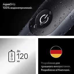 Тример Braun AIO 7580 (AIO7580) - мініатюра 7
