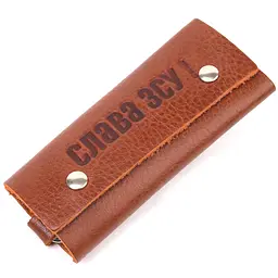 Чоловіча шкіряна ключниця GRANDE PELLE 11,5х5 см acs0025850