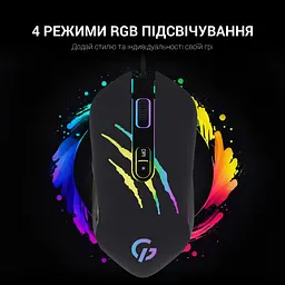 Миша GamePro Raptor USB (GM408) - мініатюра 6