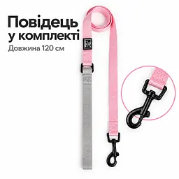 Шлея для собак Nunbell Y-Shape з повідцем, регульована та світловідбивна S, Рожевий - мініатюра 3