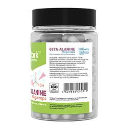 Дієтична добавка Stark Pharm Beta-Alanine Mega caps 750 мг 120 капсул - мініатюра 2