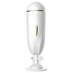 Автоматичний мастурбатор FoxShow Vibrating Vagina Cup з інтерактивною функцією
