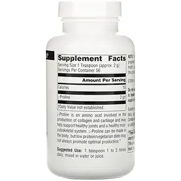Пролін Source Naturals L-Proline Powder порошок 113.4 г - мініатюра 2