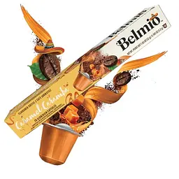 Кава в капсулах Nespresso Belmio Caramel Caramba, 10 шт.